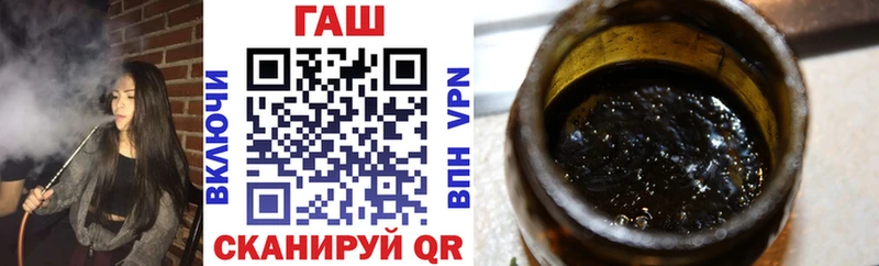 Купить наркотик Великие Луки АМФ  А ПВП  Мефедрон  МАРИХУАНА  Гашиш 