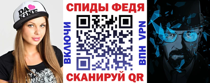 АМФ Premium  kraken как зайти  Великие Луки 