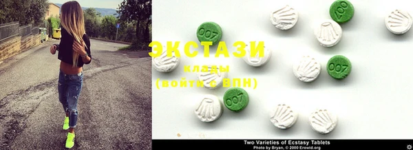 COCAINE Богородицк