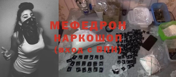 2c-b Богданович