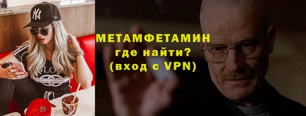 2c-b Богданович