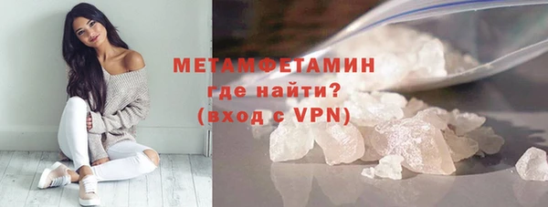 2c-b Богданович