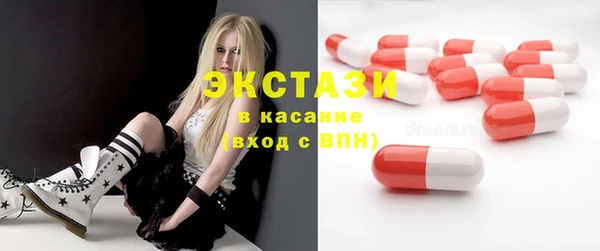 2c-b Богданович
