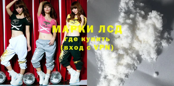 2c-b Богданович
