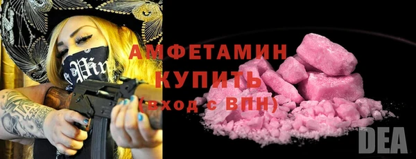 2c-b Богданович
