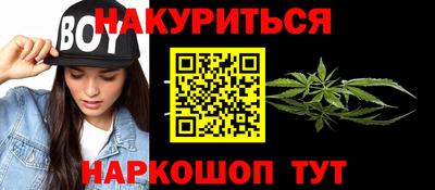 мет Апрелевка