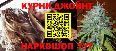метамфетамин Апшеронск
