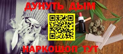 мет Апрелевка