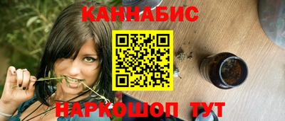 метамфетамин Апшеронск