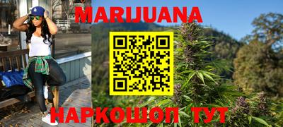 мет Апрелевка