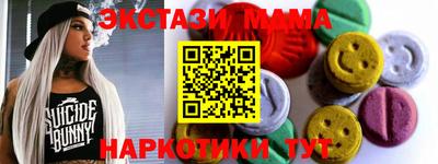 мет Апрелевка
