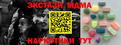 мет Апрелевка