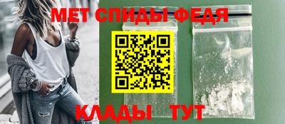 Альфа ПВП Балаково
