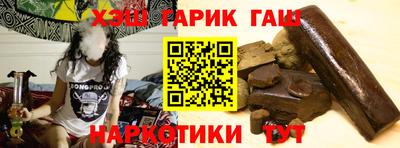 мет Апрелевка