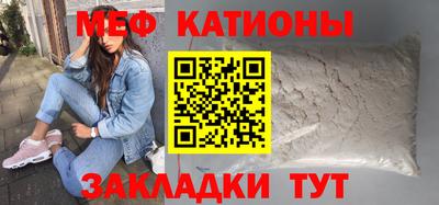 мет Апрелевка