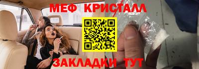 марки nbome Аргун
