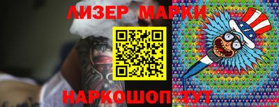 мет Апрелевка