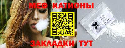 марки nbome Аргун