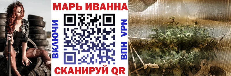 дарнет шоп  Великие Луки  Марихуана MAZAR 